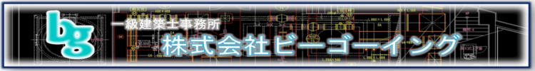 ꋉzm@Ѓr[S[CO